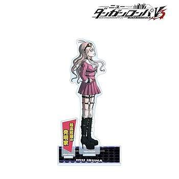 ニューダンガンロンパV3 みんなのコロシアイ新学期 北米版限定 ピンズ 入間美兎 Amazon.co.jp: ニューダンガンロンパV3 みんなのコロシアイ新